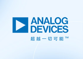 ADI：直通技術(shù)、低噪聲電源、無線BMS等創(chuàng)新解決方案亮相