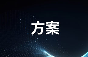 S32G3汽車網(wǎng)絡(luò)參考設(shè)計(jì)