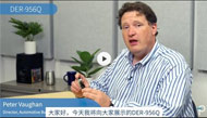 【PI】?jī)陕份敵銎?chē)應(yīng)急電源樣板介紹DER-956Q